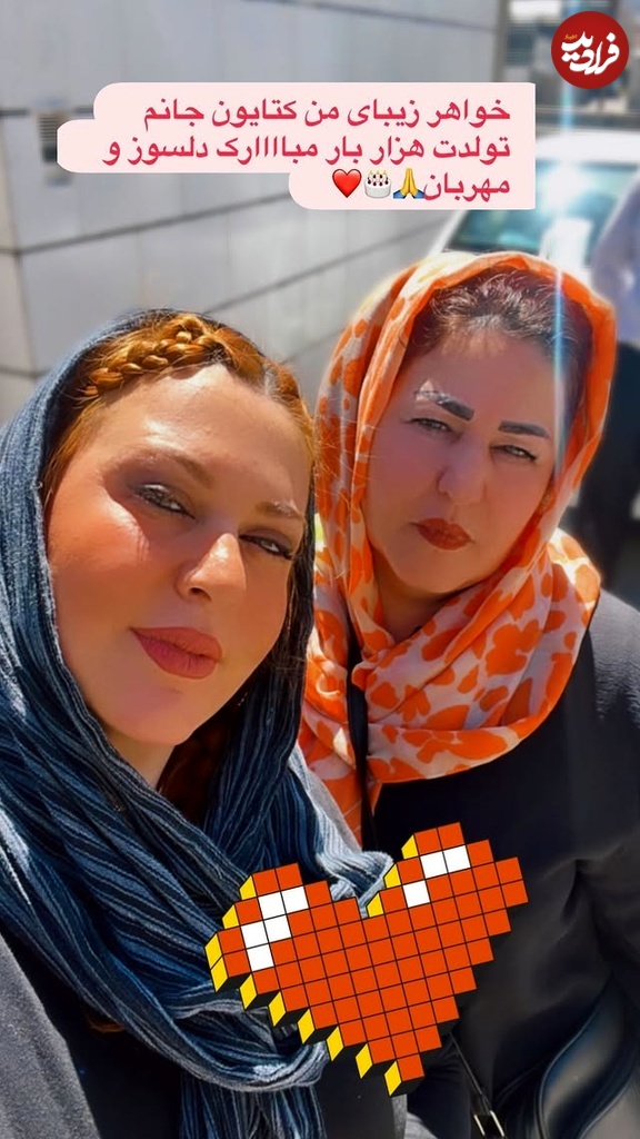 photo_2024-12-02_15-03-4728229 photo_2024-12-02_15-03-47 (2)