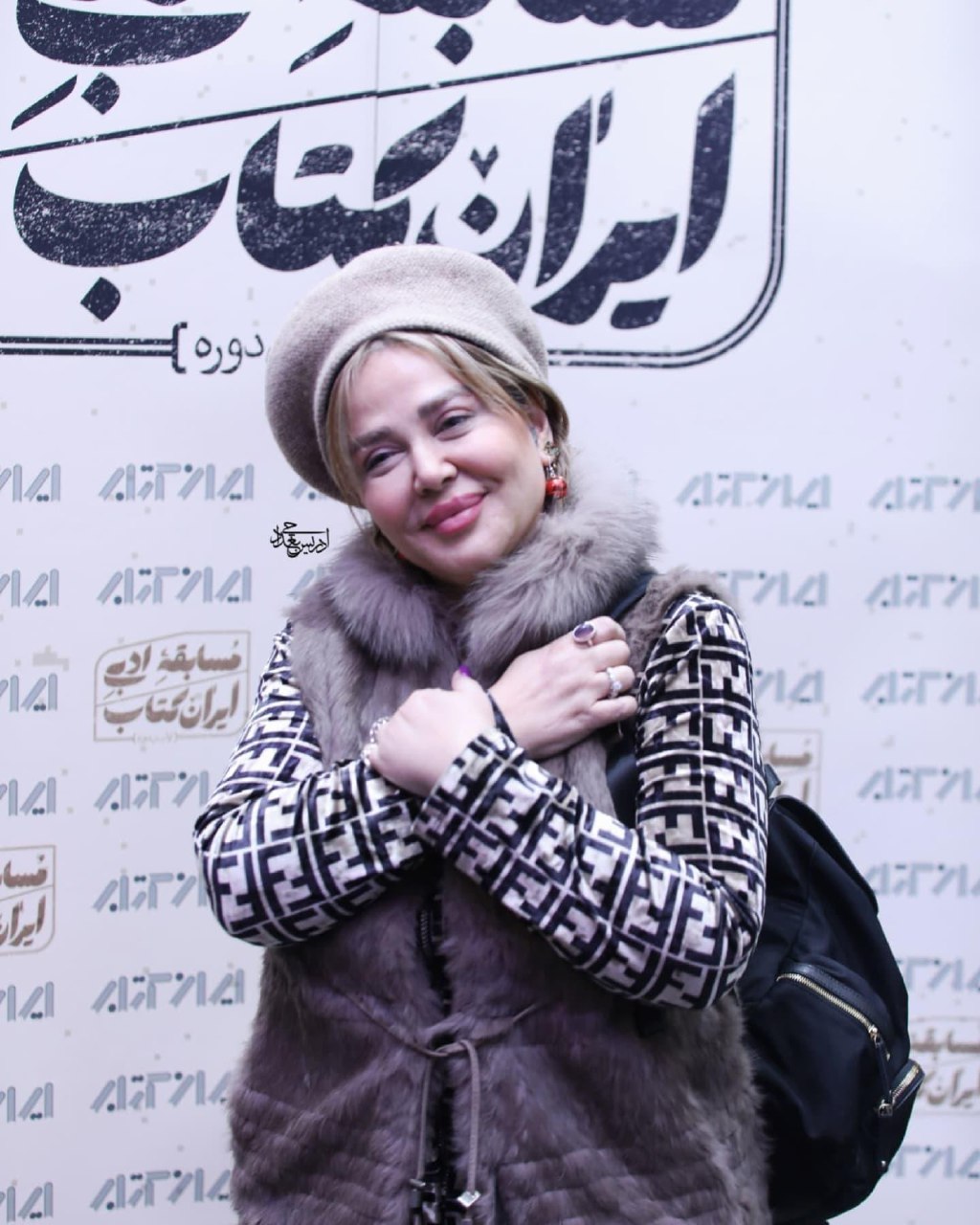 نگاه روز |نگاهی به استایل عجیب بهاره رهنما و هوتن شکیبا در یک دورهمی نگاه روز |نگاهی به استایل عجیب بهاره رهنما و هوتن شکیبا در یک دورهمی