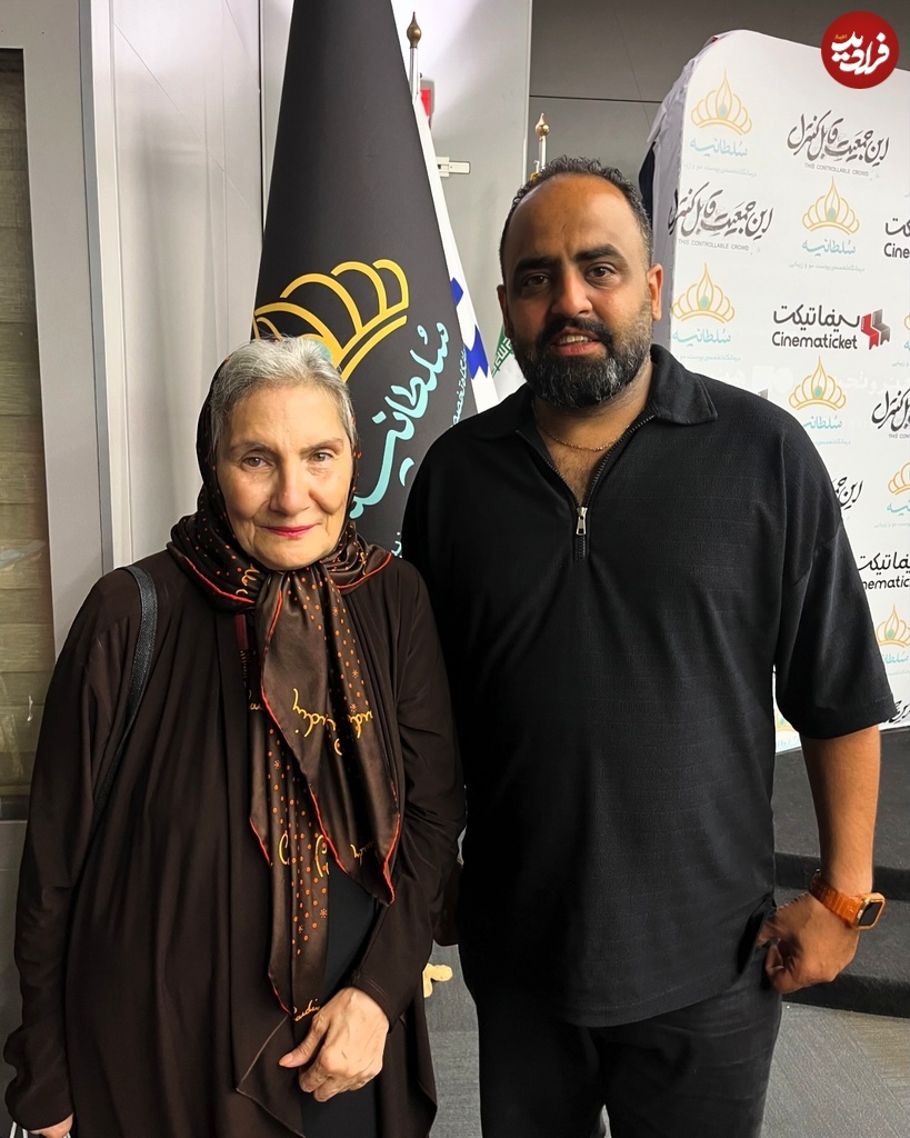 pouriashahriyari_1720788423_3410542946245383032_1776791149 pouriashahriyari_1720788423_3410542946245383032_1776791149