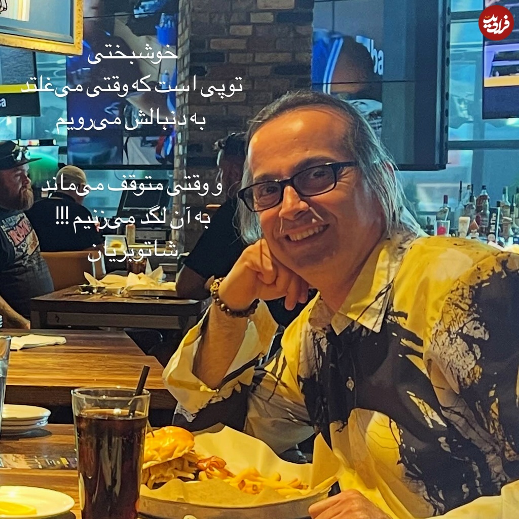 ramsinkebritiofficial_1733188929_3514565927389332143_8982460771-1 ramsinkebritiofficial_1733188929_3514565927389332143_8982460771