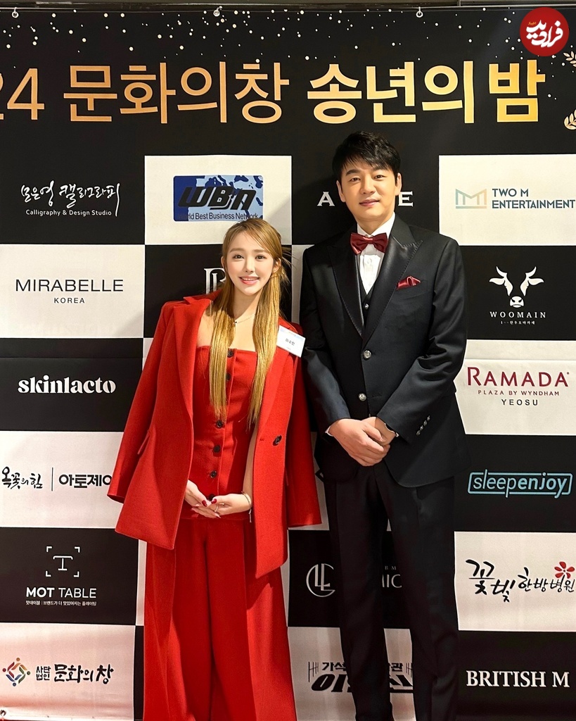 s2-suin_1735133013_3530874089341138620_1450318641 s2.suin_1735133013_3530874089341138620_1450318641