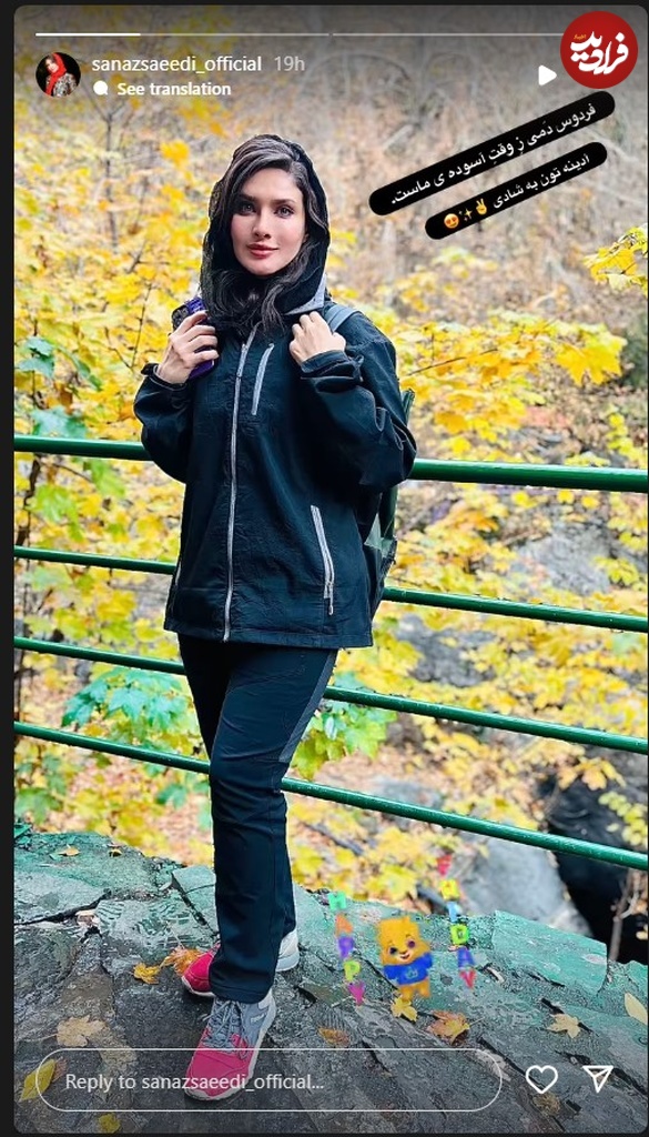 screenshot2024-11-30091331 Screenshot 2024-11-30 091331