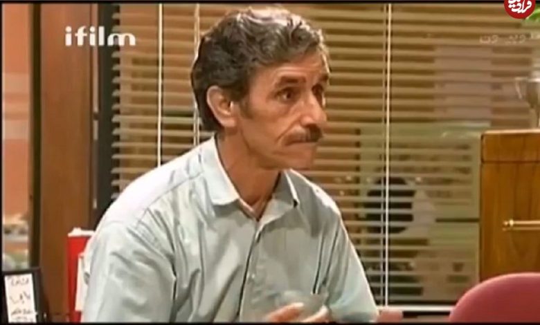 زمان وبگردی ؛ چهره جدید «منوچهر» سریال بدون شرح بعد 22 سال در 77 سالگی (عکس) تغییر چهره «منوچهر» سریال بدون شرح بعد 22 سال در 77 سالگی