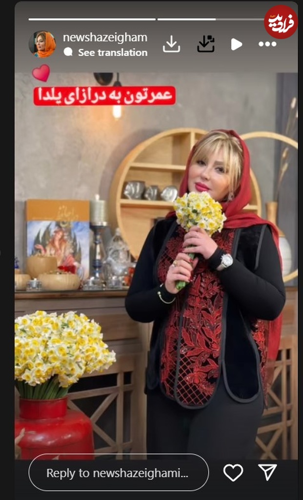 screenshot2024-12-20011203 Screenshot 2024-12-20 011203