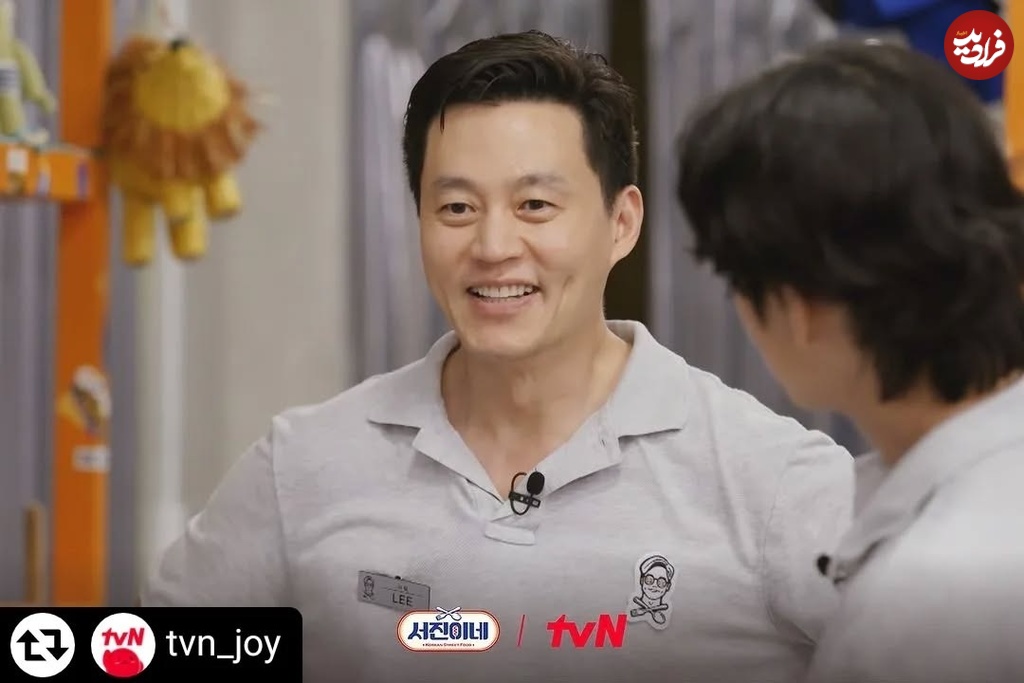 seojinlee_com_1680235998_3070364549042705916_1433638281_11zon seojinlee_com_1680235998_3070364549042705916_1433638281_11zon