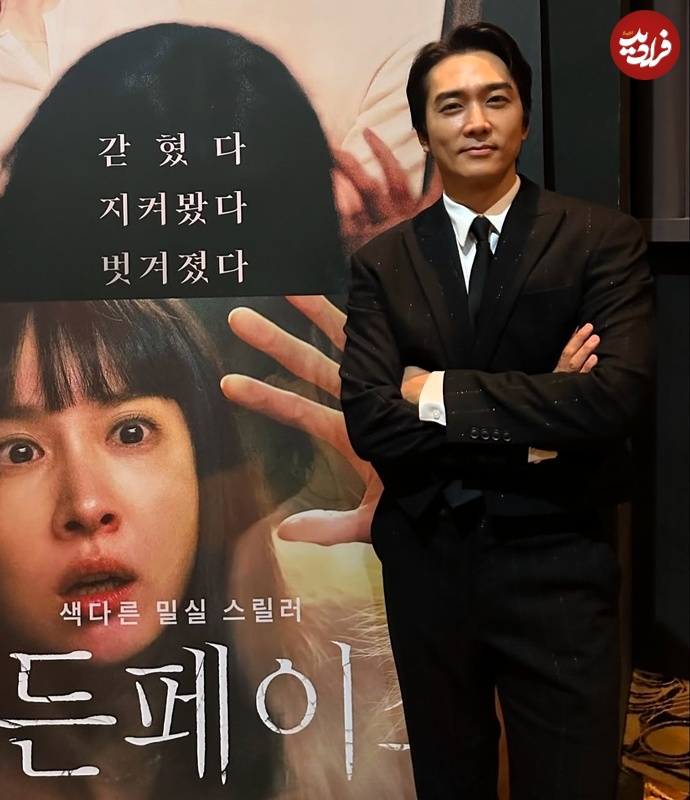 نگاه روز | تصاویری تازه از «لی گیوم» 7 سال بعد از سریال «سایمدانگ» در 48 سالگی نگاه روز | تصاویری تازه از «لی گیوم» 7 سال بعد از سریال «سایمدانگ» در 48 سالگی