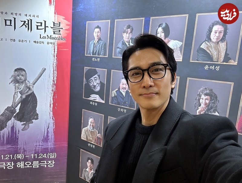 نگاه روز | تصاویری تازه از «لی گیوم» 7 سال بعد از سریال «سایمدانگ» در 48 سالگی نگاه روز | تصاویری تازه از «لی گیوم» 7 سال بعد از سریال «سایمدانگ» در 48 سالگی