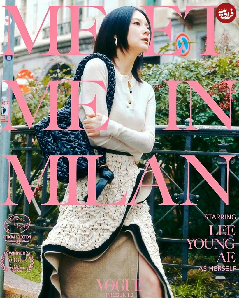 stan4actresses_1727247138_3464722579305628139_54248223962 stan4actresses_1727247138_3464722579305628139_54248223962