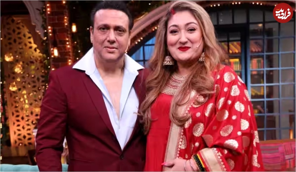 sunita-govinda-1727856677_11zon sunita-govinda-1727856677_11zon