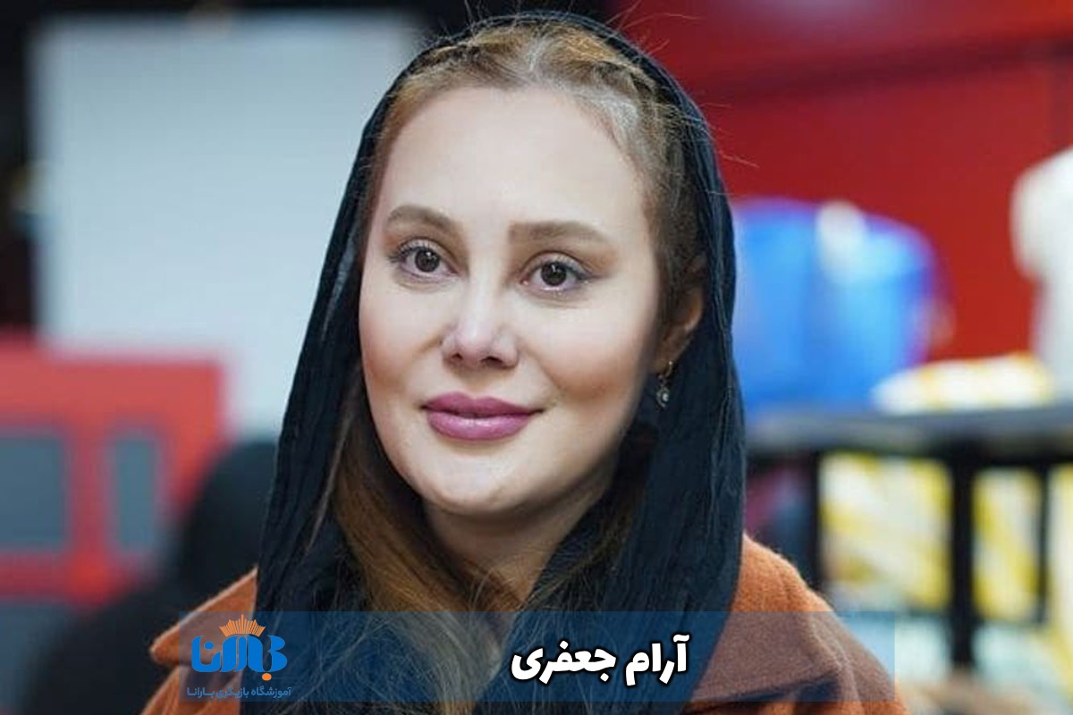 تاریخ وبگردی | تغییر چهره «آرام جعفری و سپیده خداوردی» در 43 سالگی تاریخ وبگردی | تغییر چهره «آرام جعفری و سپیده خداوردی» در 43 سالگی