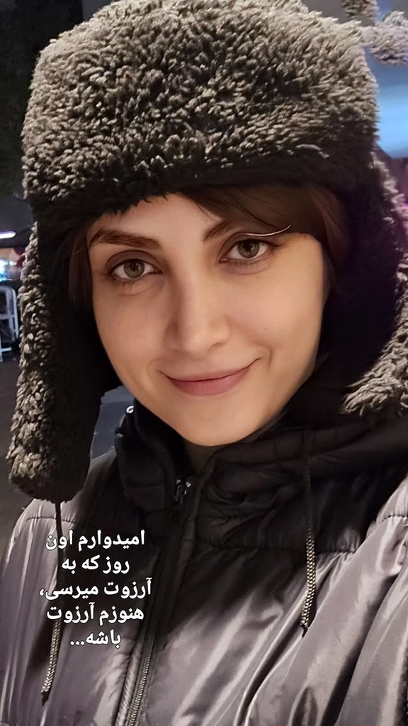 نگاه روز |چهره بدون آرایش و زیبای الناز ملک