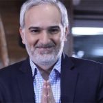 پخش زنده تصاویر | نگاهی به چهره خوش خنده بیژن بنفشه خواه