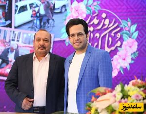 نگاه روز | رونمایی از پدر جوان حامد سلطانی مجری سرشناس نگاه روز | رونمایی از پدر جوان حامد سلطانی مجری سرشناس