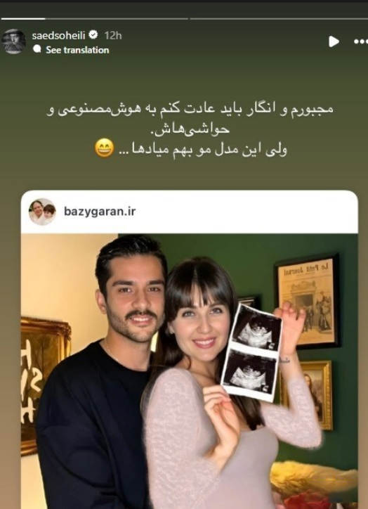 عکس امروز | بارداری سوم گلوریا هاردی و سونوگرافی اش / واکنش جذاب شوهر خانم بازیگر جوکر زنان را ببینید عکس امروز | بارداری سوم گلوریا هاردی و سونوگرافی اش / واکنش جذاب شوهر خانم بازیگر جوکر زنان را ببینید