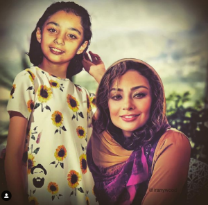 نگاه روز |خوشتیپی دیده نشده کودکی یکتا ناصر