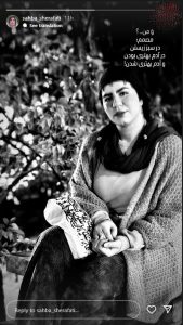 نگاه روز | رونمایی «رونی کلمن دایی» سریال نون خ از تیپ و چهره جدیدش نگاه روز | رونمایی «رونی کلمن دایی» سریال نون خ از تیپ و چهره جدیدش