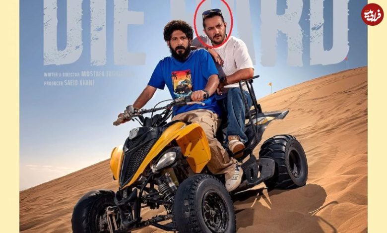 نگاه روز | تیپ و چهره «امیر حسین هاشمی« بازیگر سریال جان سخت در دنیای واقعی (عکس) تیپ و چهره «امیر حسین هاشمی« بازیگر سریال جان سخت در دنیای واقعی