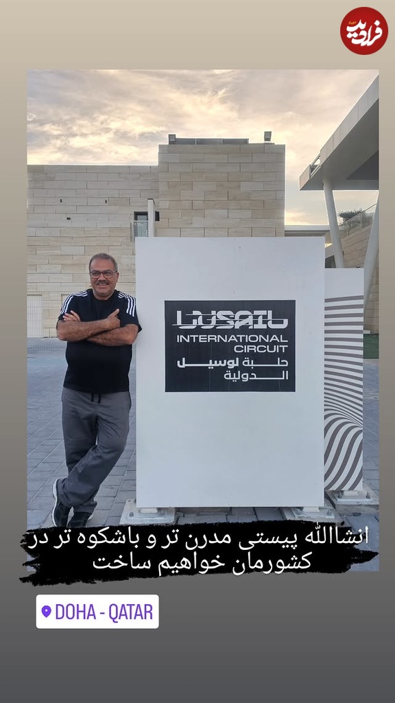 422825966_1097885524572420_2324269650292224523_n 422825966_1097885524572420_2324269650292224523_n