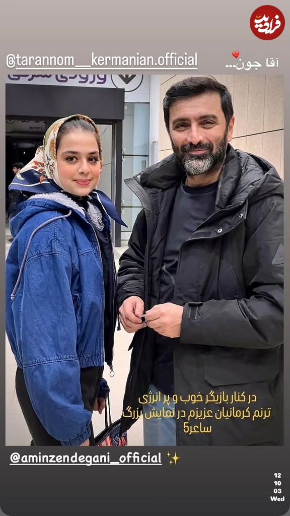 471939326_1125122635673766_2814870117915922811_n 471939326_1125122635673766_2814870117915922811_n