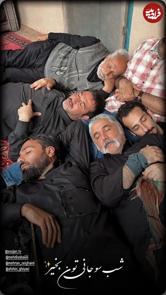 472000410_461540233674382_4505636232999265847_n 472000410_461540233674382_4505636232999265847_n