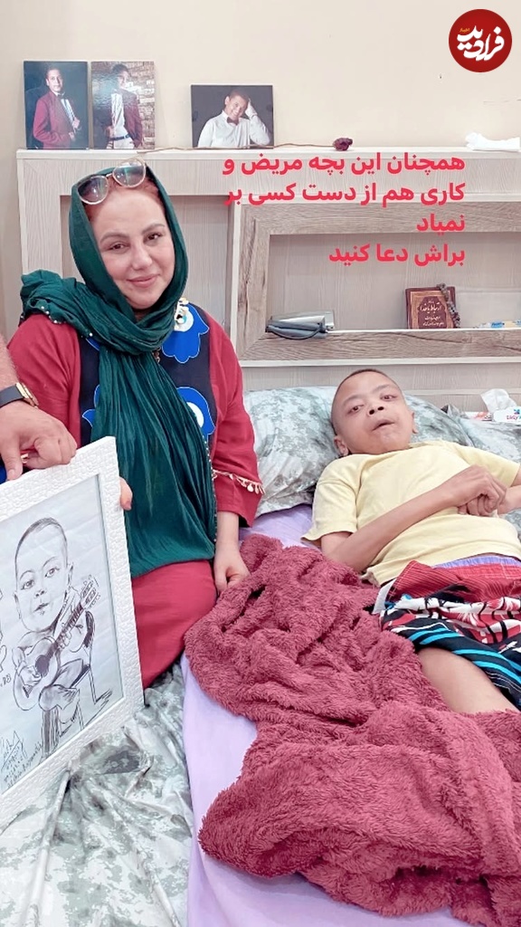 472491344_587248693915534_6645863306566413255_n 472491344_587248693915534_6645863306566413255_n