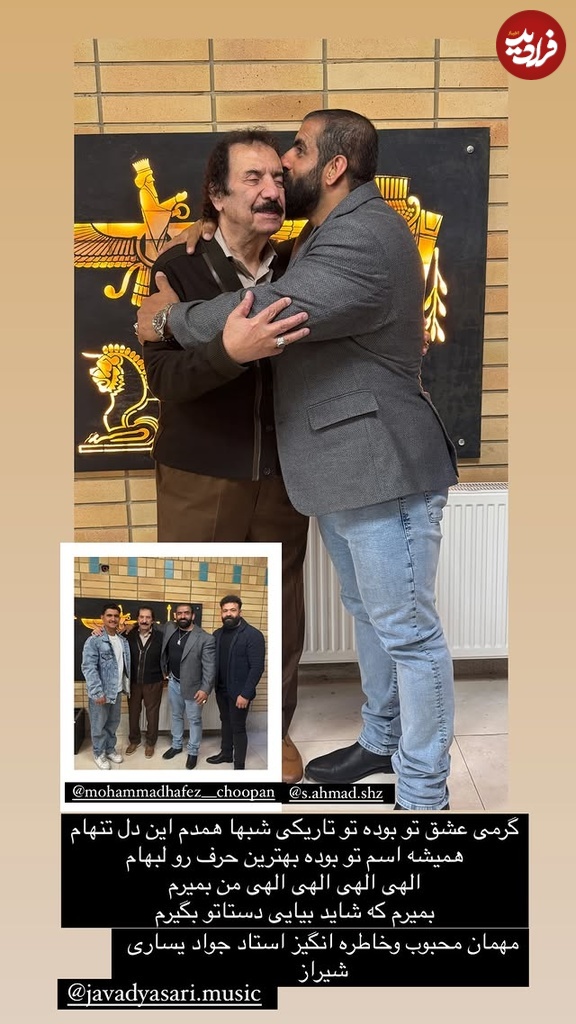 472706946_18457507345067527_4331320394556271326_n 472706946_18457507345067527_4331320394556271326_n