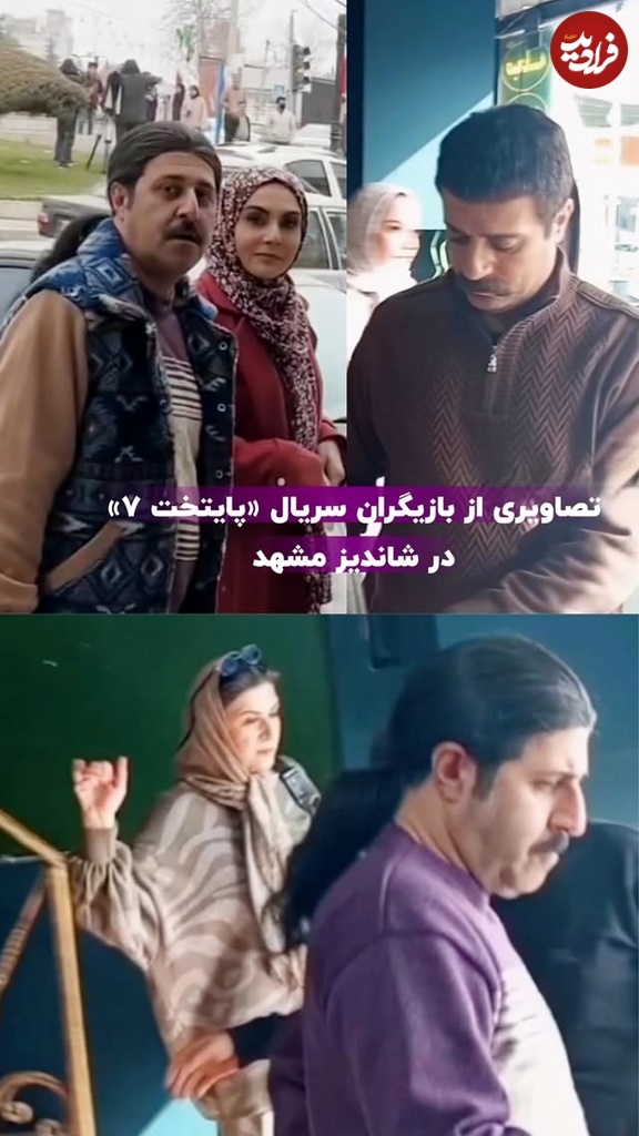 472881154_490158400779574_4511115167998222750_n 472881154_490158400779574_4511115167998222750_n