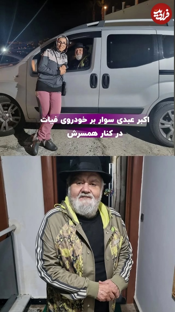 473129922_954893569455303_577052457362940940_n 473129922_954893569455303_577052457362940940_n