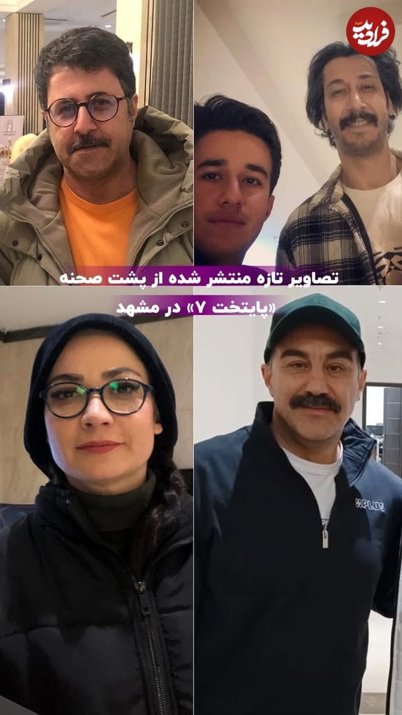 473641524_18483580108048152_3561447701945844286_n 473641524_18483580108048152_3561447701945844286_n