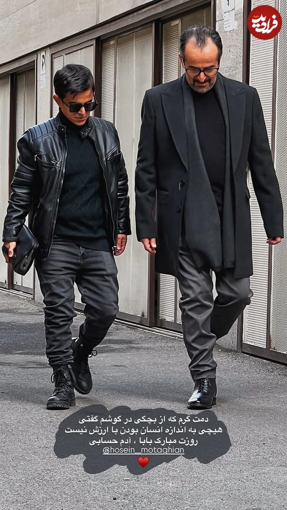 473646327_646484174372294_7574462628191341305_n 473646327_646484174372294_7574462628191341305_n