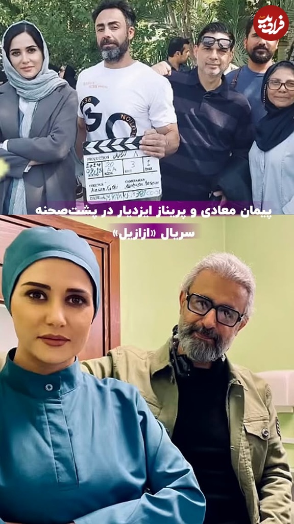 473718573_1008102521362451_5306514916927299326_n 473718573_1008102521362451_5306514916927299326_n