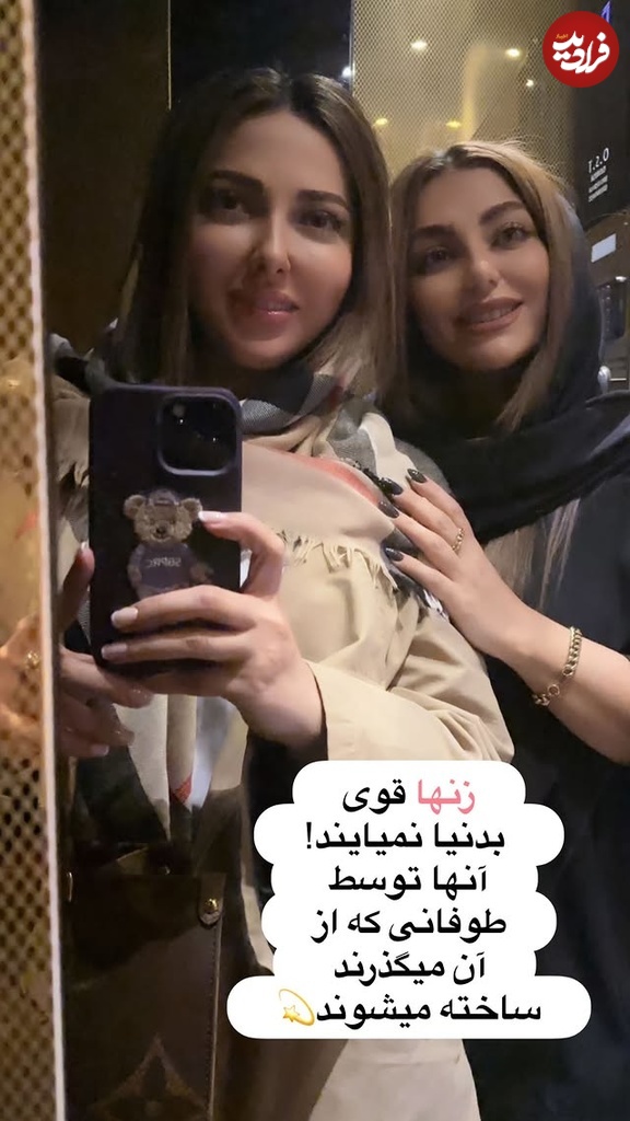 473898372_18482589712019961_7460782382804380284_n 473898372_18482589712019961_7460782382804380284_n