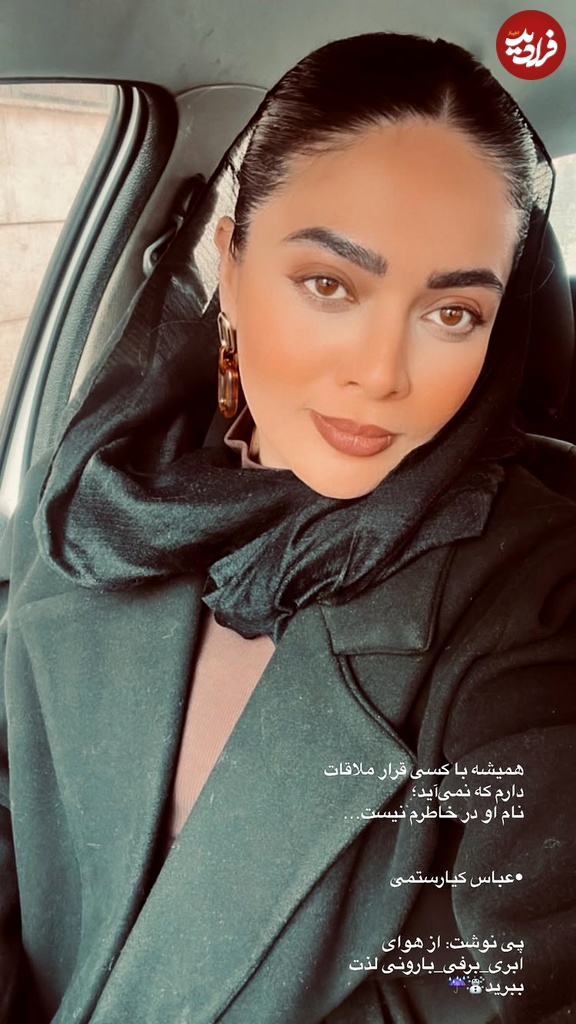 473902407_940623674715188_302459048361551199_n 473902407_940623674715188_302459048361551199_n