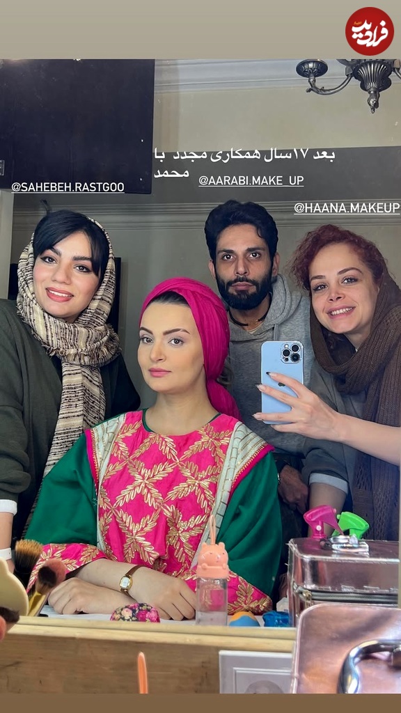 474495059_18484800718057485_2428792651131069325_n28129 474495059_18484800718057485_2428792651131069325_n (1)