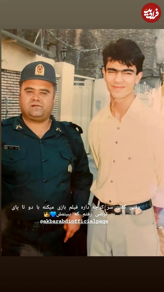 474990842_18483357124032372_99385438871147008_n28129_11zon 474990842_18483357124032372_99385438871147008_n (1)_11zon