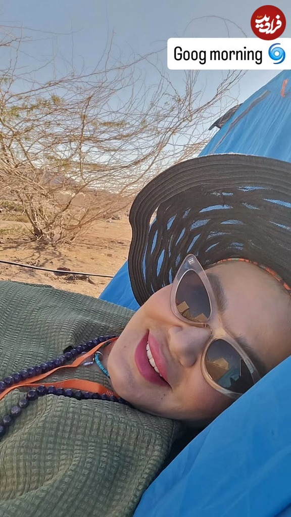 475049788_916377703635364_1532005529076254970_n 475049788_916377703635364_1532005529076254970_n