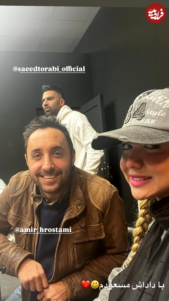 475363017_18483646261020365_3536696352808761484_n 475363017_18483646261020365_3536696352808761484_n