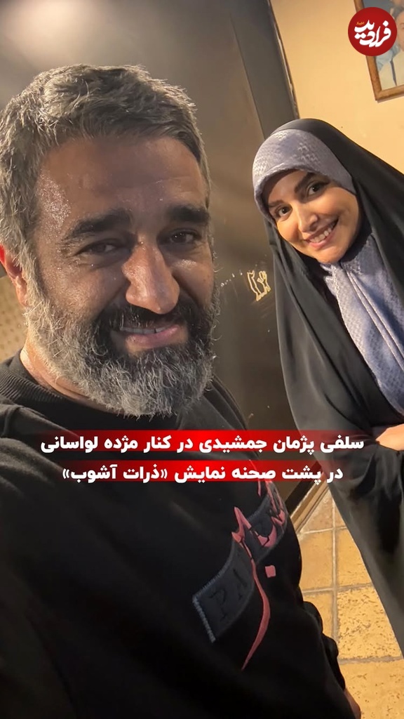 475438136_18485649166048152_3042016274324105452_n 475438136_18485649166048152_3042016274324105452_n