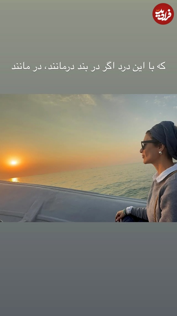 475694169_18484731322051020_4309250237831738206_n 475694169_18484731322051020_4309250237831738206_n