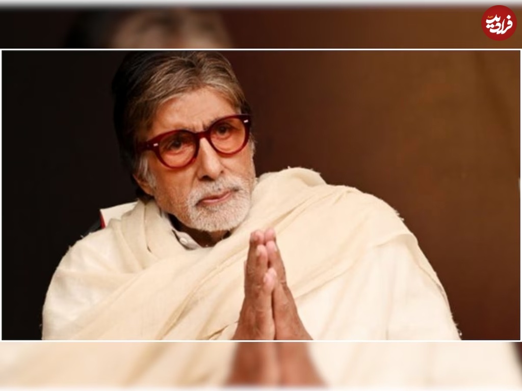 913050-amitabh-bachchan_11zon 913050-amitabh-bachchan_11zon