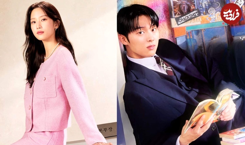 d8afd8b4d985d986 دشمن