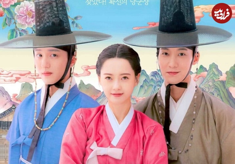 d8b1d8b3d988d8a7db8cdb8c-1 رسوایی