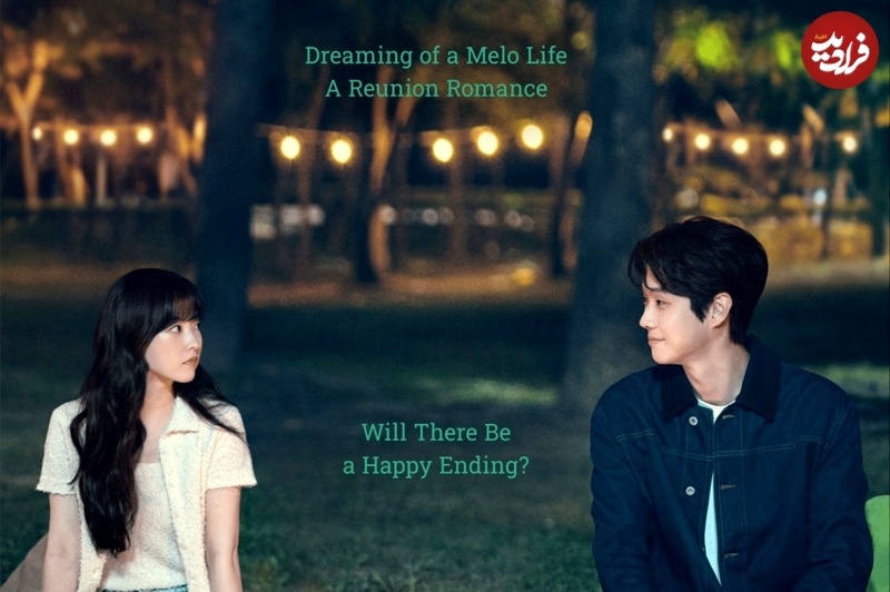 d985d984d988d981db8cd984d985 ملو فیلم