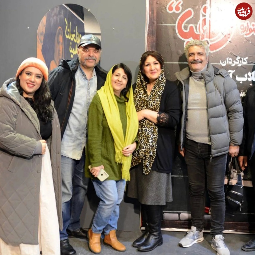 elaheasghari__1737885392_3553962716899443968_2062671227_11zon elaheasghari__1737885392_3553962716899443968_2062671227_11zon