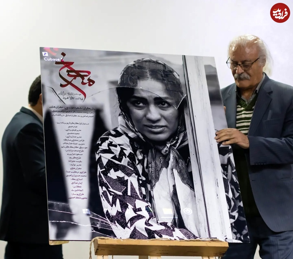 elhamamiriphotos_1734294804_3523842686114577021_25564967625_11zon elhamamiriphotos_1734294804_3523842686114577021_25564967625_11zon