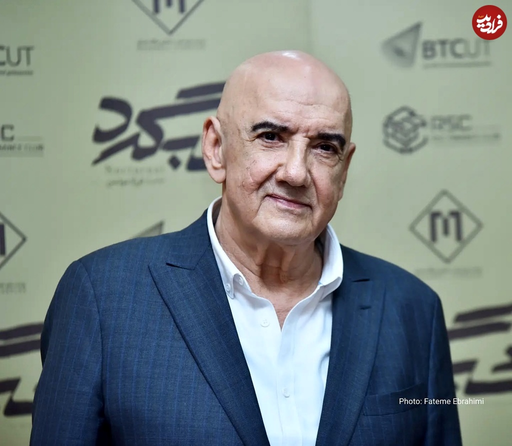 fatemeebrahimi-24_1730800177_3494527631069733185_4109413291_11zon fatemeebrahimi.24_1730800177_3494527631069733185_4109413291_11zon