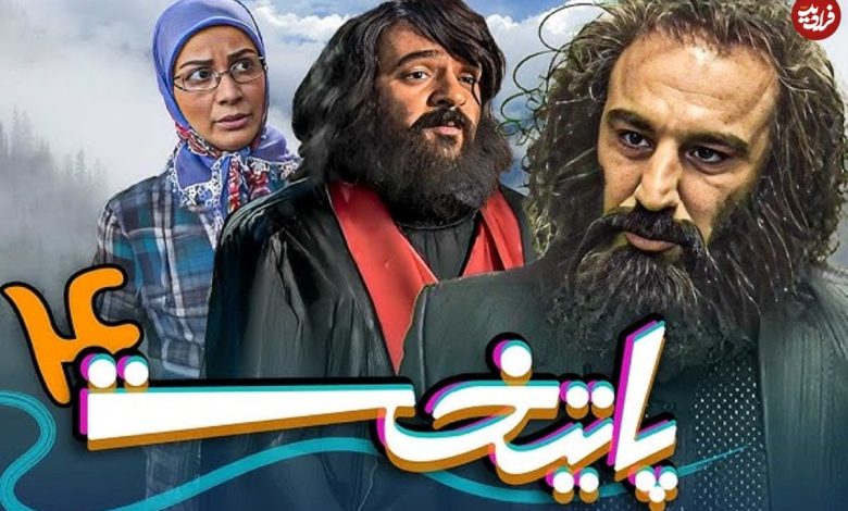 زمان وبگردی ؛ «سارا، نیکا، خانم افشین و فهیمه» در پشت صحنه سریال پایتخت 4؛ سال 94 (عکس) «سارا، نیکا، خانم افشین و فهیمه» در پشت صحنه سریال پایتخت 4؛ سال 94