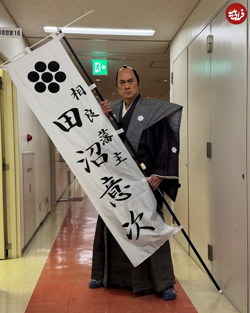 kenwatanabe_____1736040268_3538484696621554273_53410484585 kenwatanabe_____1736040268_3538484696621554273_53410484585