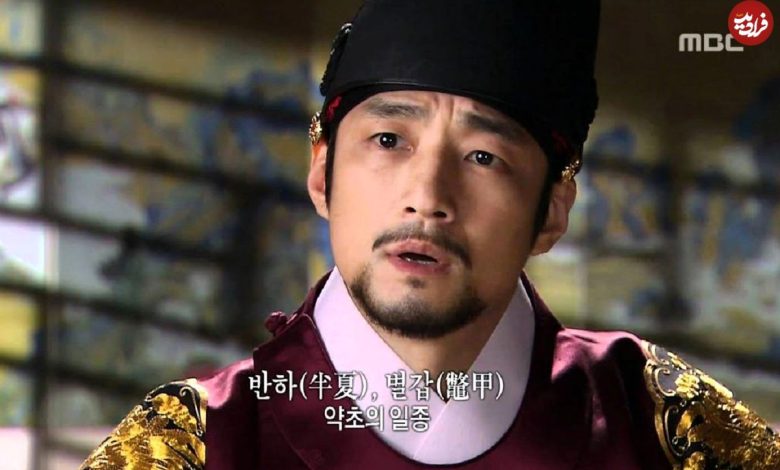 ساعت وبگردی | تیپ و چهره «امپراتور سوک جونگ» سریال دونگی بعد 14 سال در 59 سالگی (عکس) تیپ و چهره «امپراتور سوک جونگ» سریال دونگی بعد 14 سال در 59 سالگی