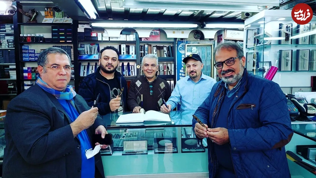 maziarnazemi_1636478003_2703295882214942990_545329603_11zon maziarnazemi_1636478003_2703295882214942990_545329603_11zon